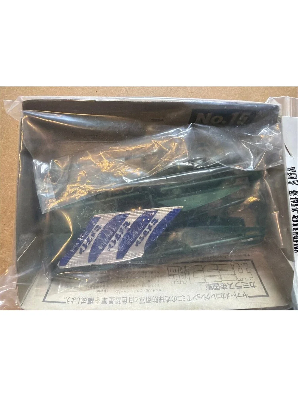 Bandai Star Blazers Space Ship Yamato #15 Japan import Free Shipping New